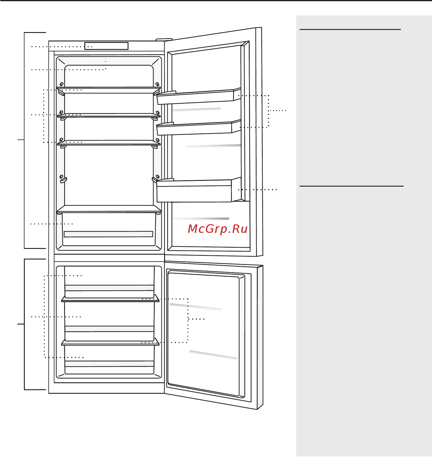 Gorenje NRK6201GHC [8/36] Выдвижные ящики защищены от выпадения для извлечения ящика его следует выдвинуть и приподнять спереди