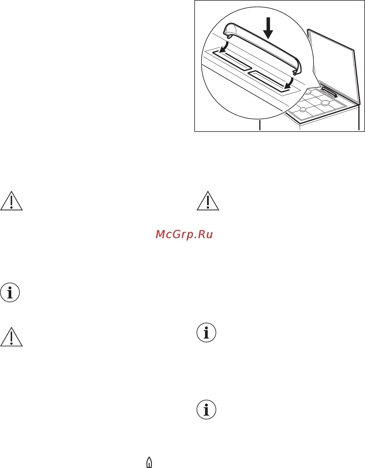 Electrolux EKK954904X [12/44] Розжиг горелки варочной панели