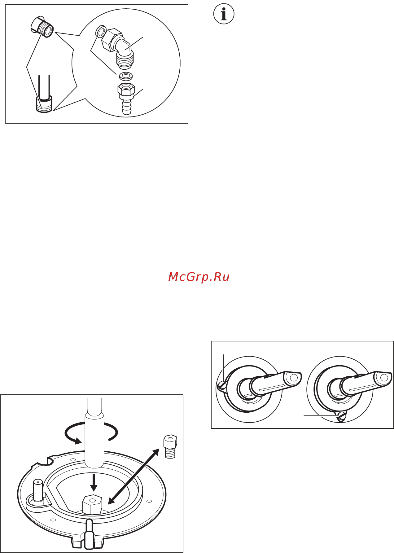 Electrolux EKK 954904 W (X) [40/44] Замена инжектора варочной панели