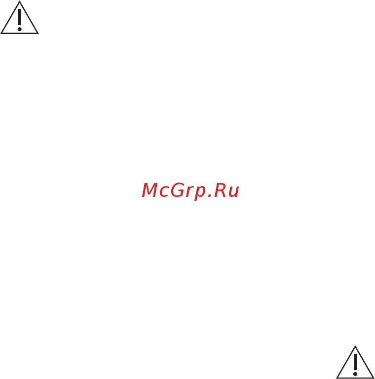 Electrolux EKK954904X [8/44] Уход и очистка