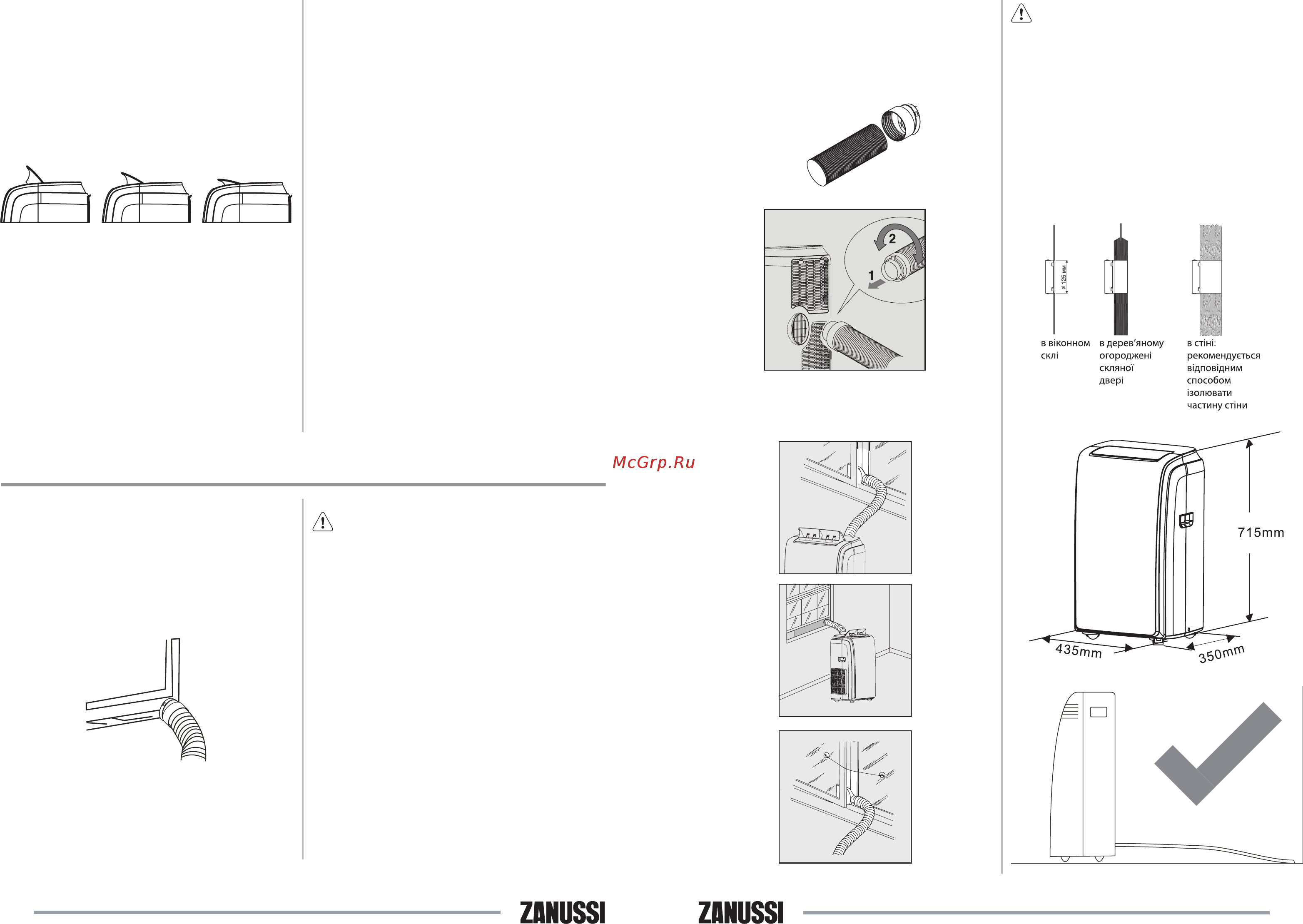 Zanussi Massimo ZACM-09 MS/N1 Black НС-1186981 [11/17] Експлуатація кондиціонера