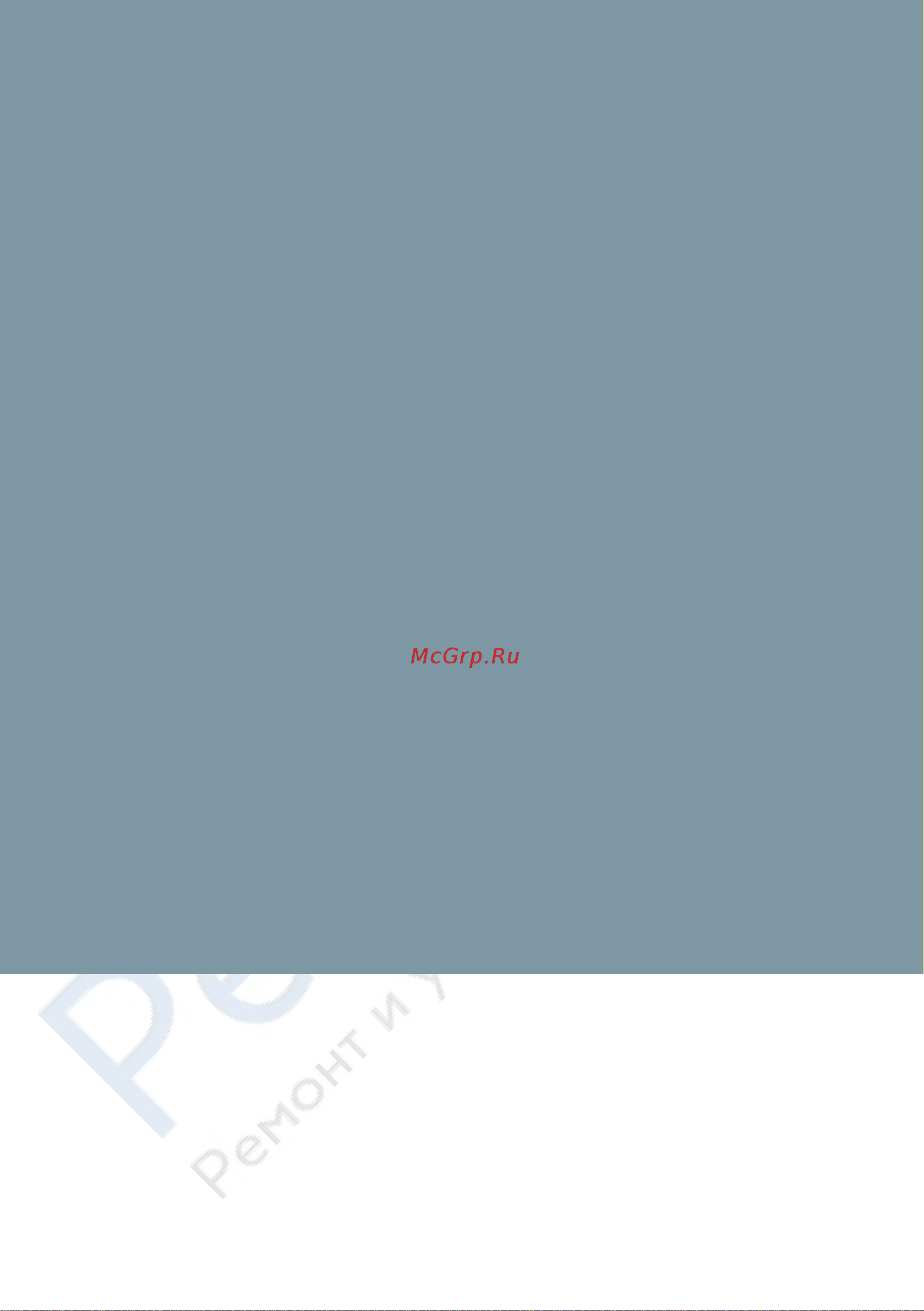 Siemens KG39NXX15R [31/42] 9001156247