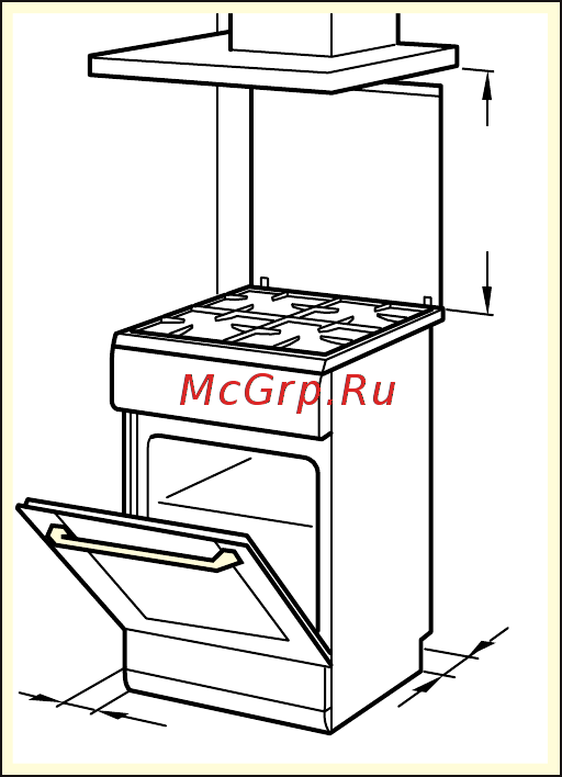 Bosch HGA128D20R [12/36] Во время транспортировки соблюдайте необходимые меры предосторожности