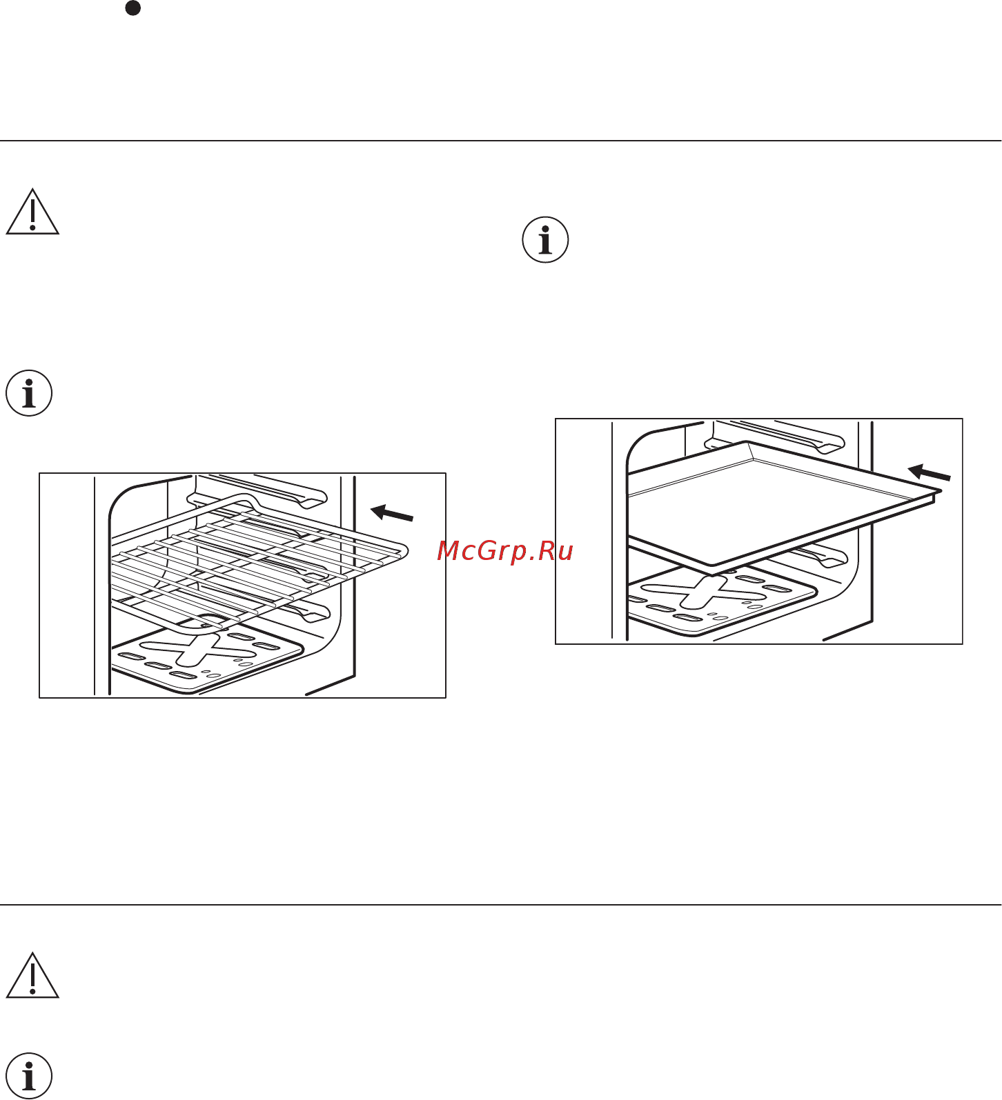 Zanussi ZCG9210L1W [12/48] Общая информация