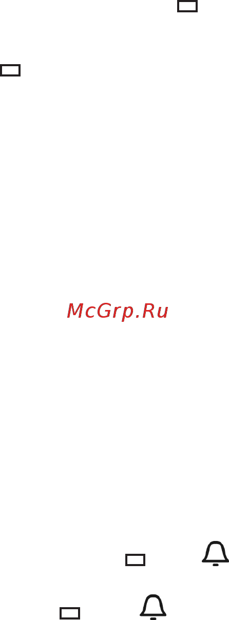 Gefest 6100-02 0010 [20/33] 0 00 рэ