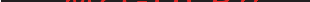Gefest ПГ 5100-02 0183 [32/33] Гарантии изготовителя