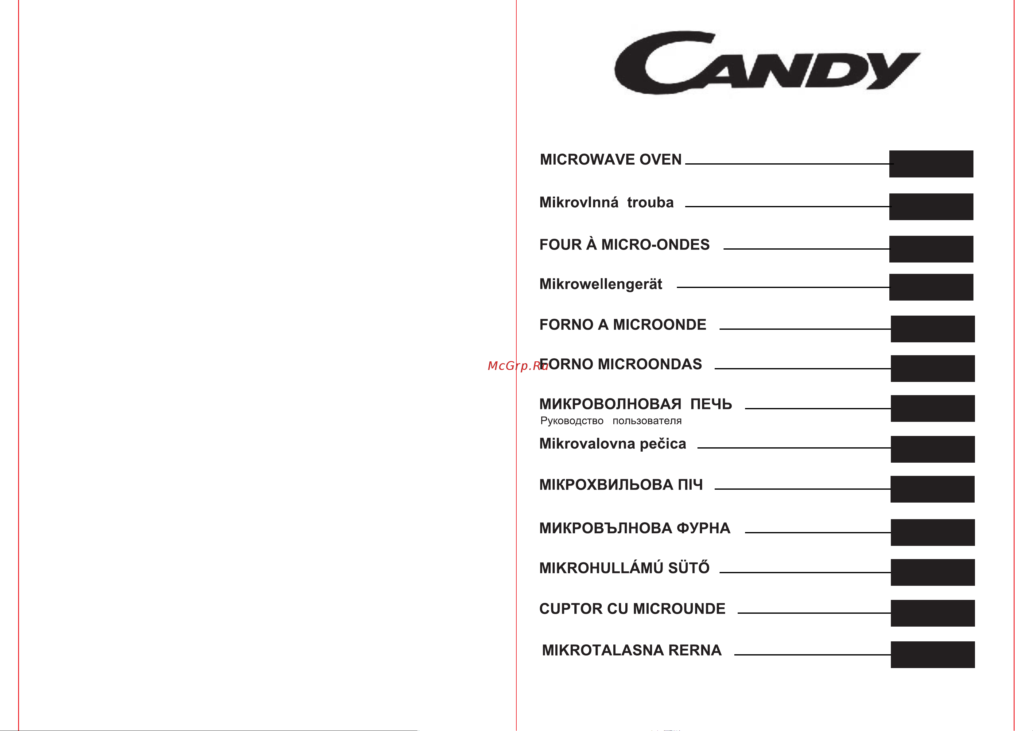 Candy MIC20GDFGH Инструкция по эксплуатации онлайн