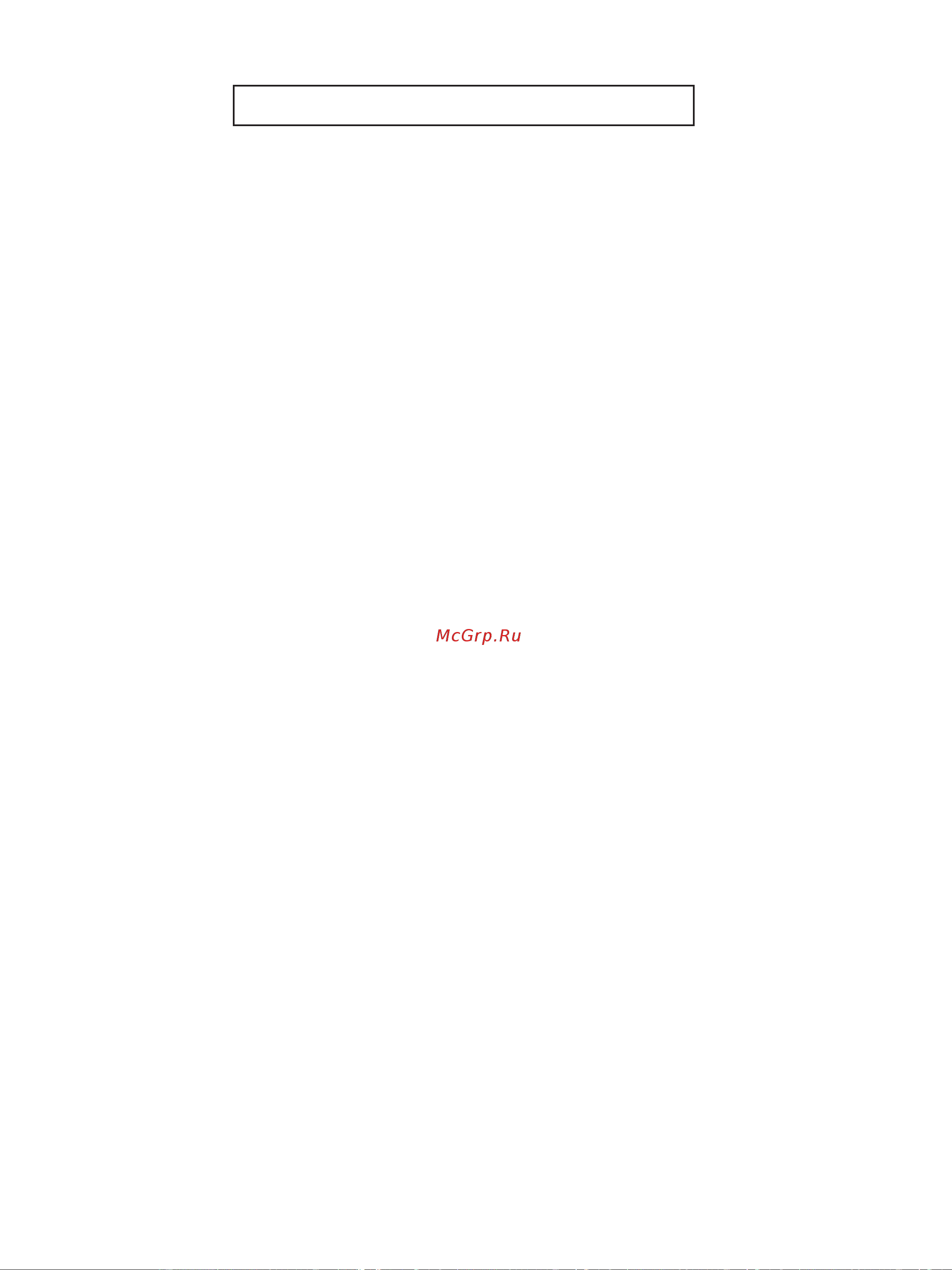 Candy MIC20GDFGH [41/179] Nettoyage et entretien
