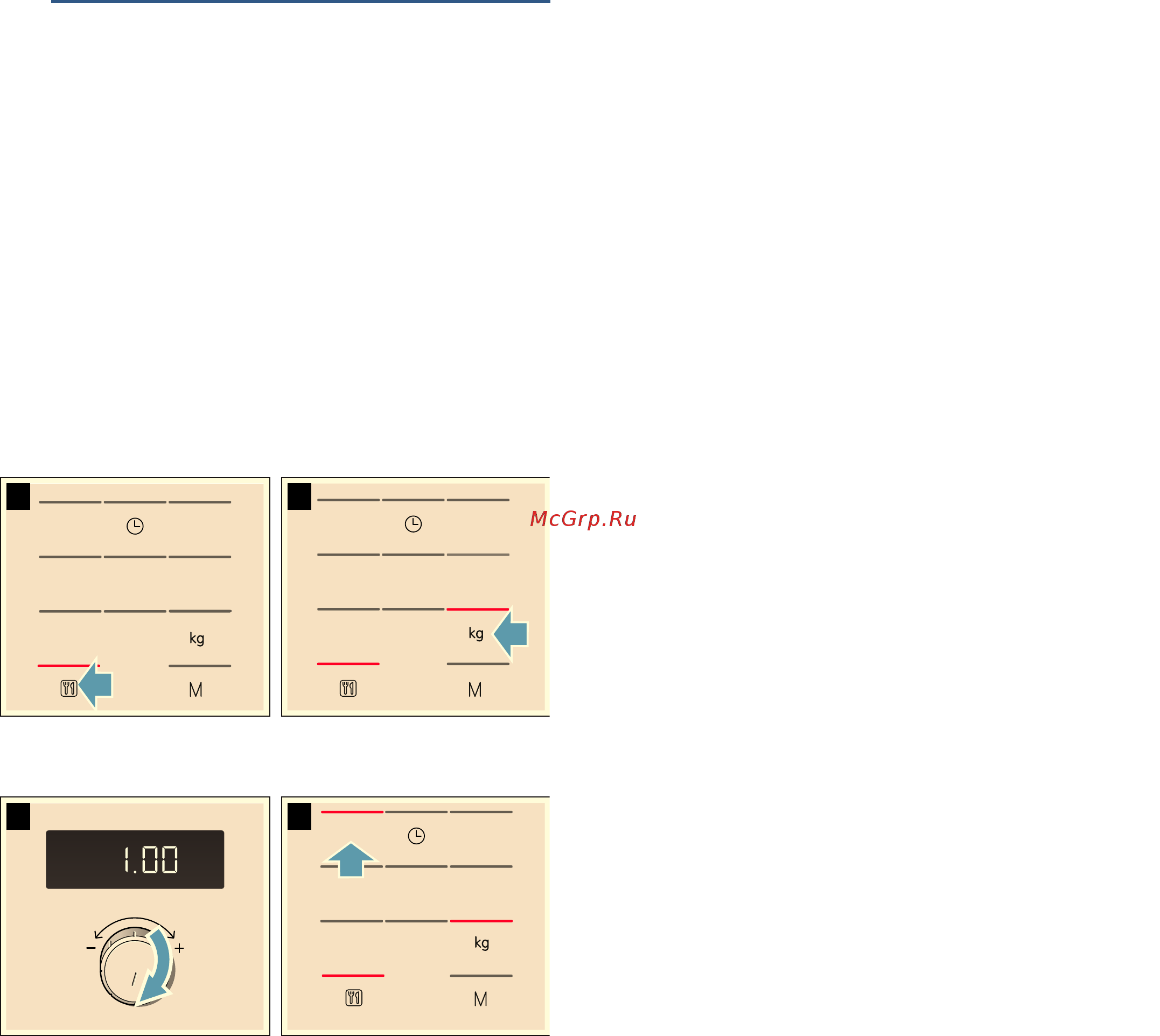 Bosch Serie 6 BFL554MW0 [12/80] Felolvasztás programautomatikával