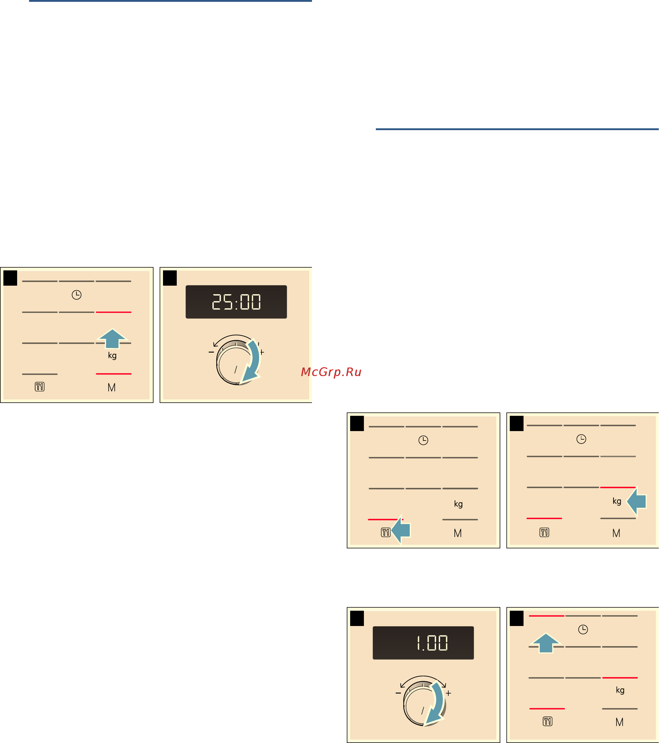 Bosch Serie 6 BFL554MW0 [31/80] B pamięć