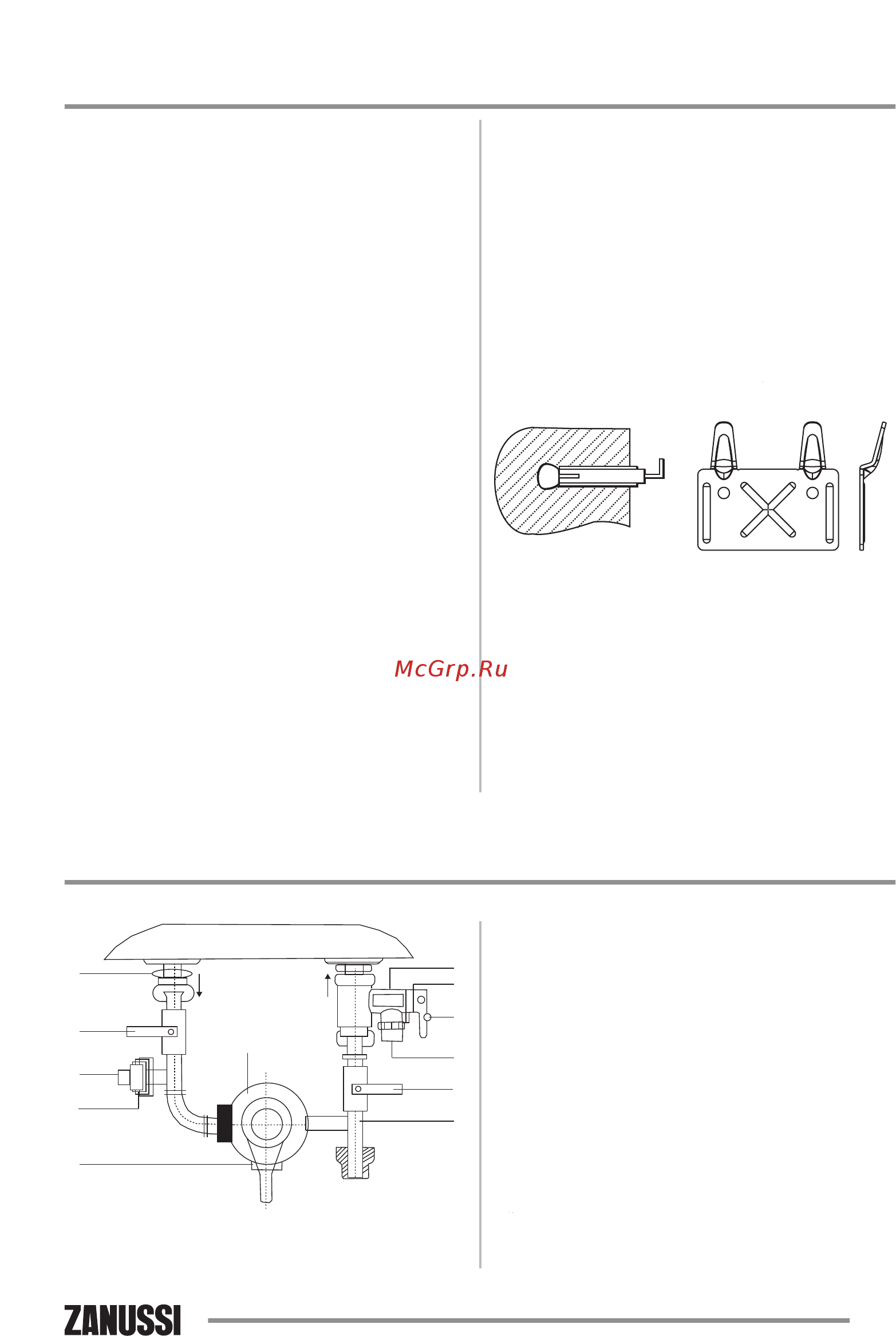 Zanussi Melody O ZWH/S 15 [5/32] Подключение к водопроводу