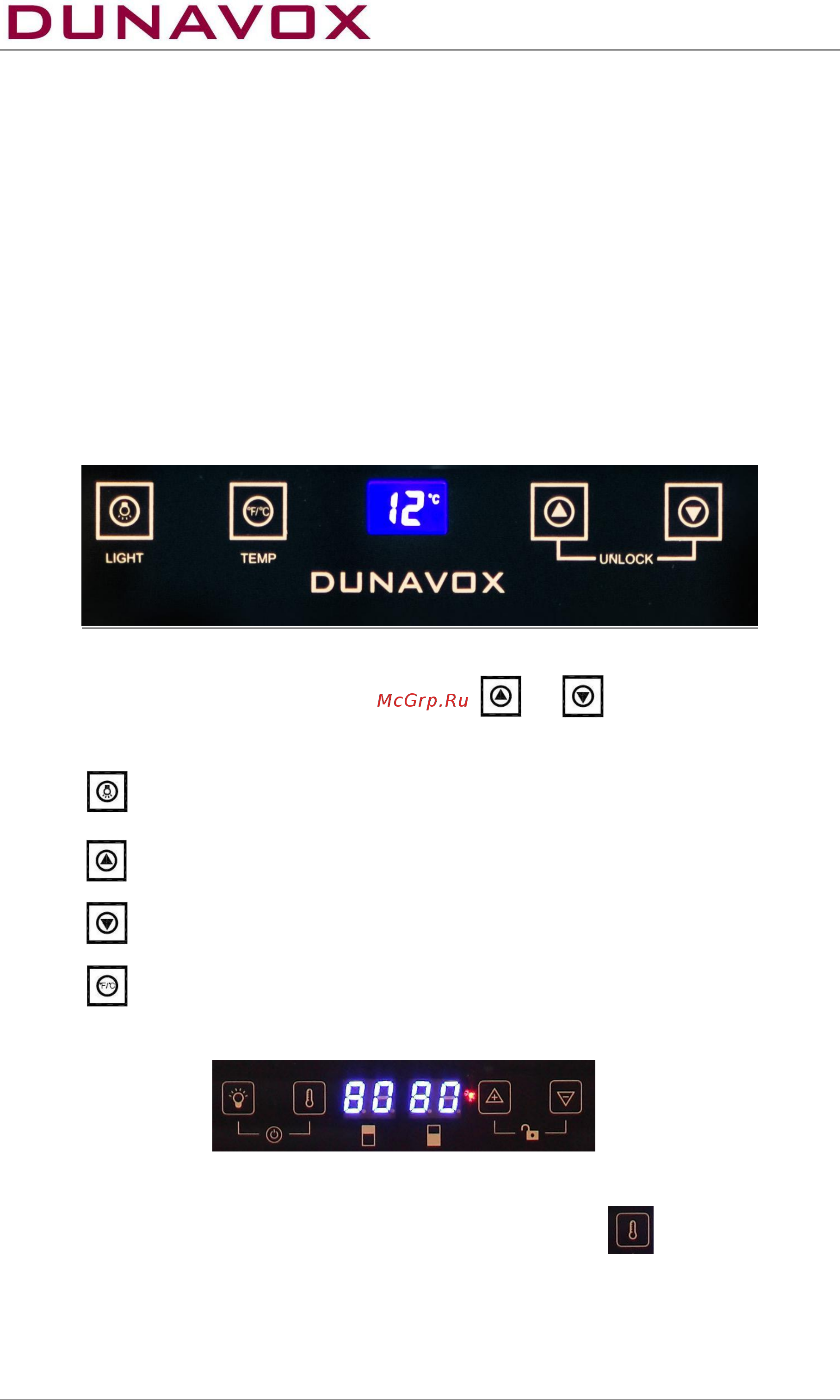 Dunavox DX-20.62KF [7/10] Панель управления dx 16 6k dx 20 2k dx 28 8k