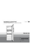 Liebherr WTpes 5972-21 Инструкция по эксплуатации