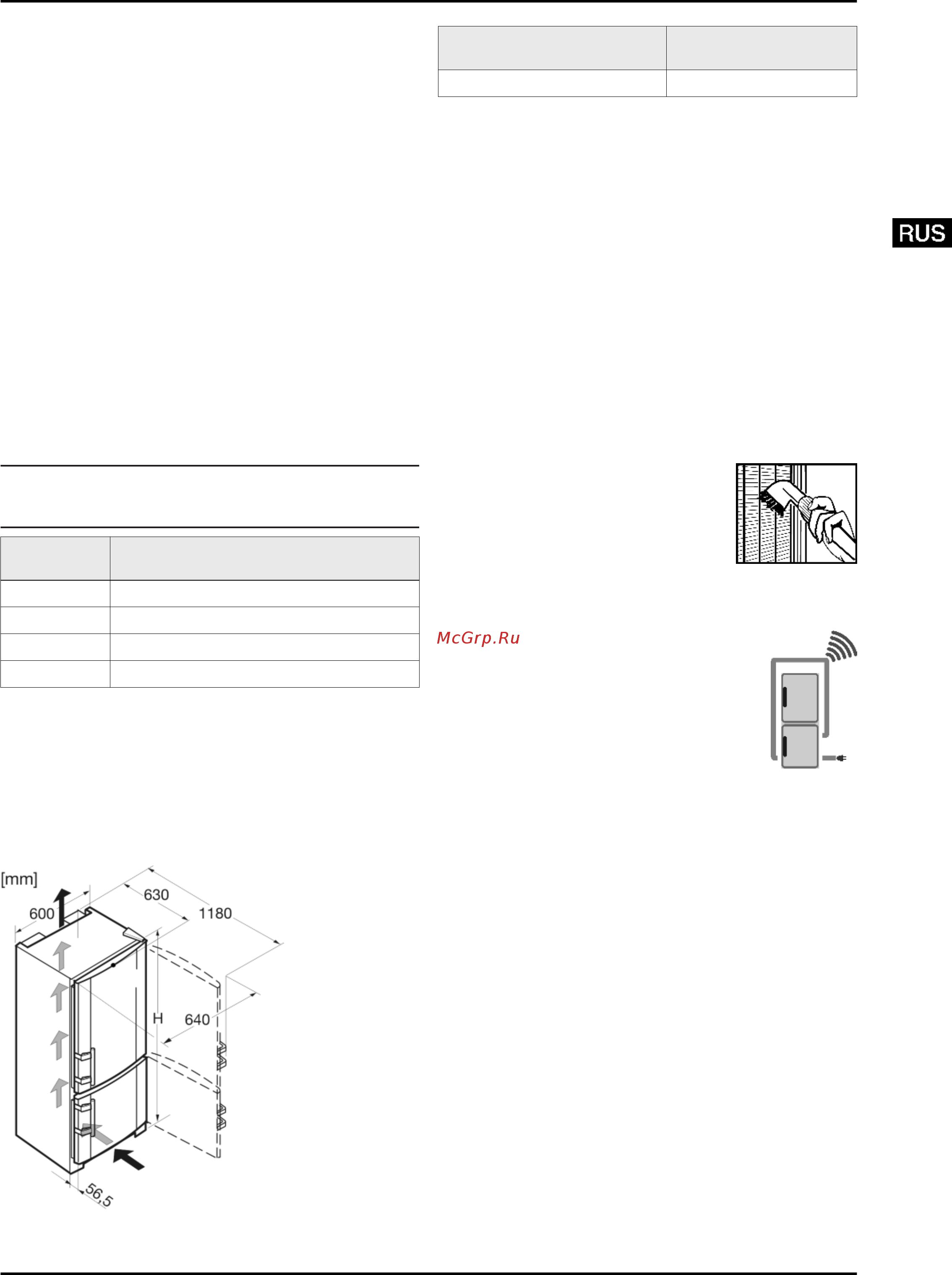Liebherr CBNPes 3976 [3/20] Декларация соответствия