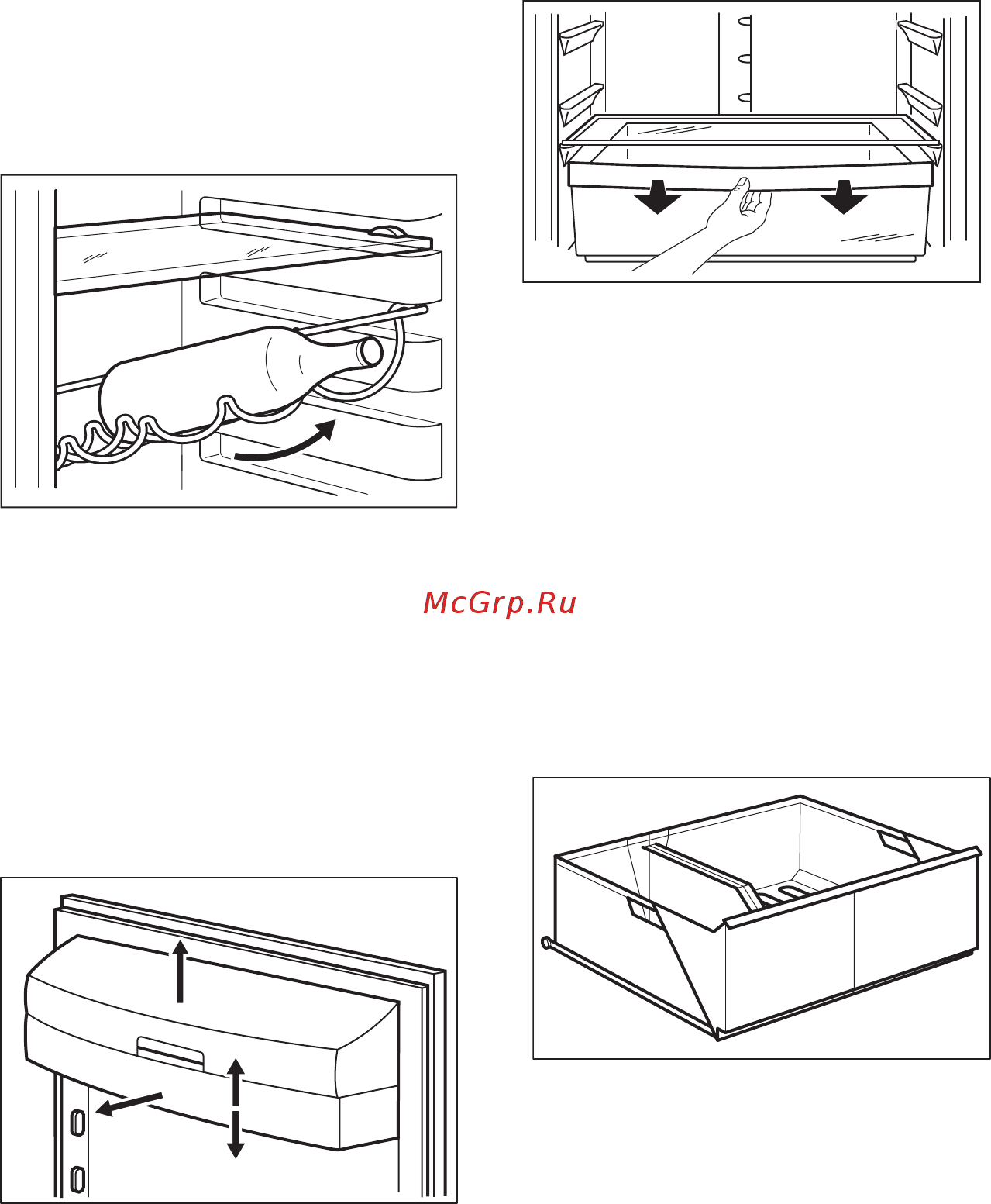 AEG S7400RCSM0 [11/44] Rozmieszczanie półek na drzwiach
