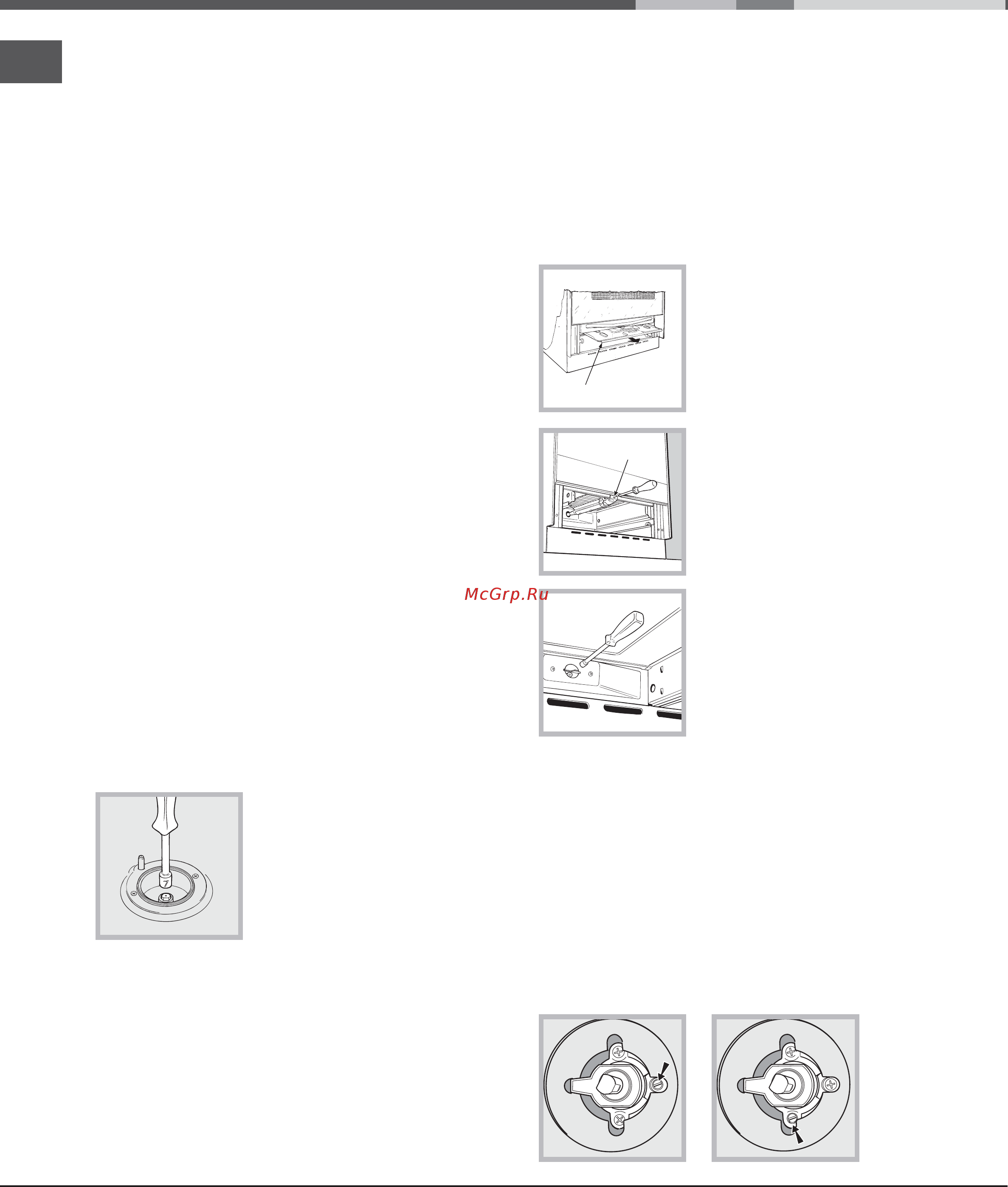 Indesit KN 3G217SX/RU [6/32] Adapting to different types of gas