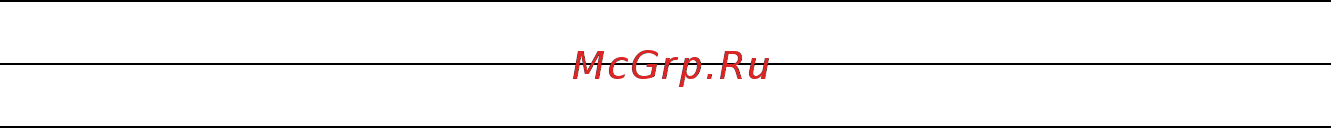 Whirlpool WBR 3012 S Инструкция по эксплуатации онлайн
