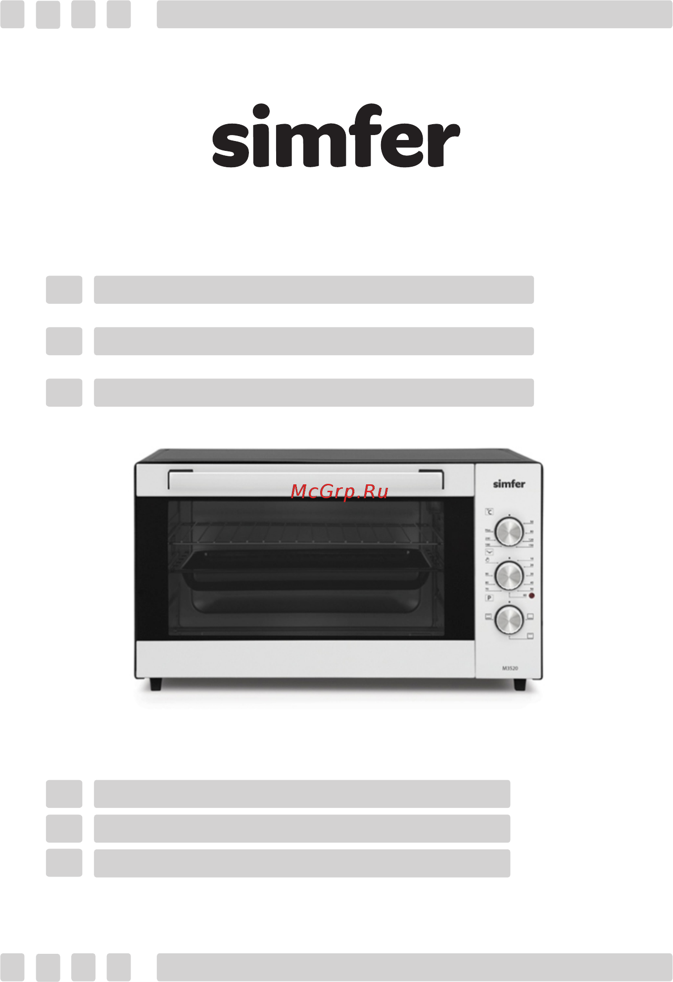 Simfer M4270 Инструкция по эксплуатации онлайн