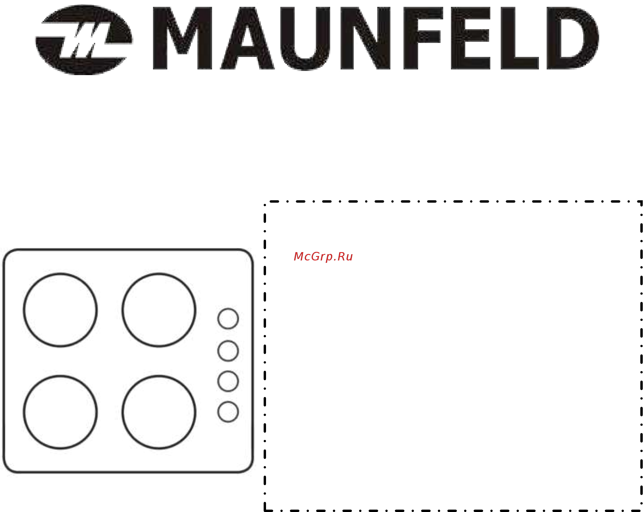 Maunfeld MEHS.32.62 S нержавеющая сталь Инструкция по эксплуатации онлайн