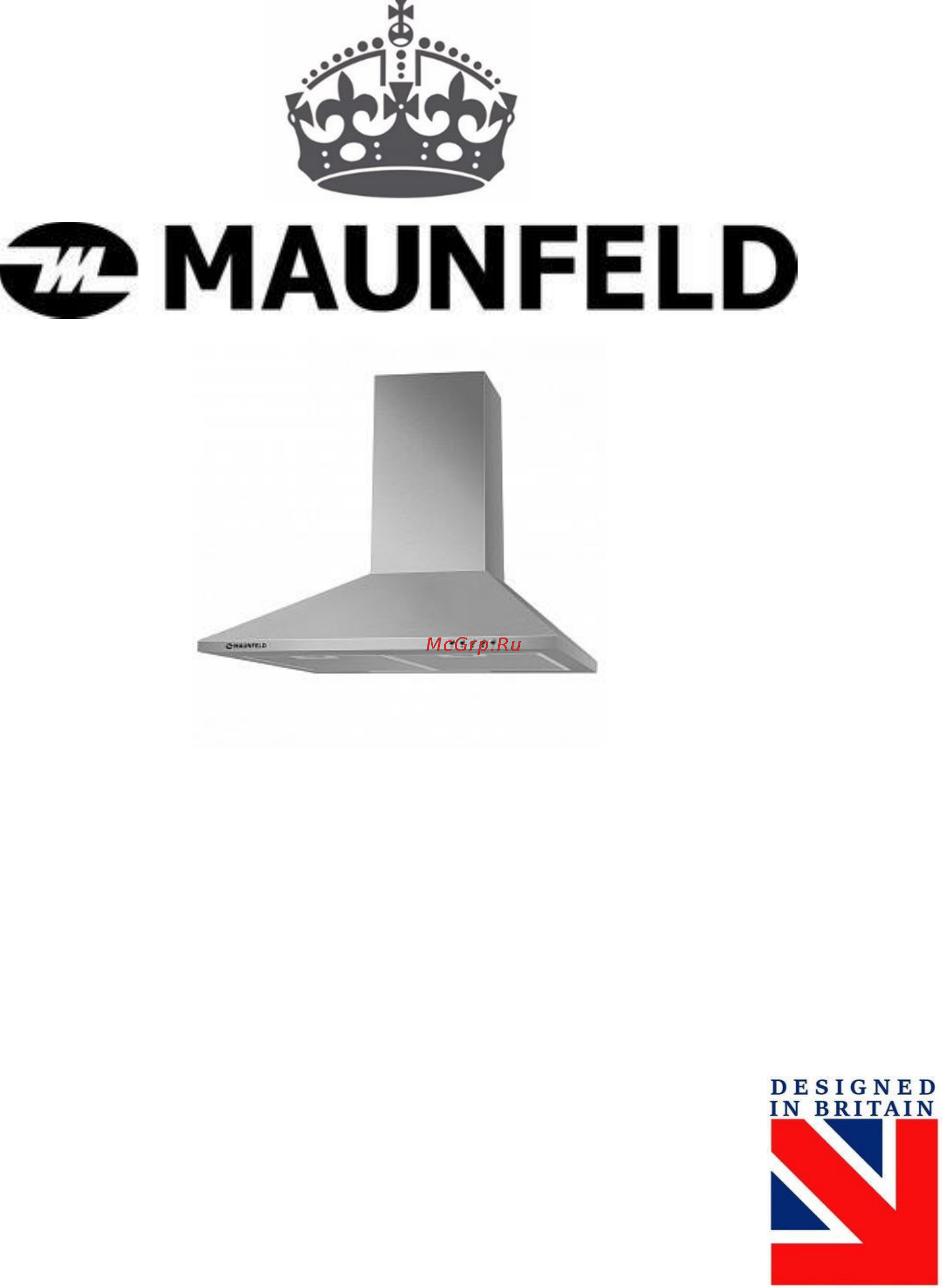 Maunfeld Corsa Light 60 нержавеющая сталь Инструкция по эксплуатации онлайн