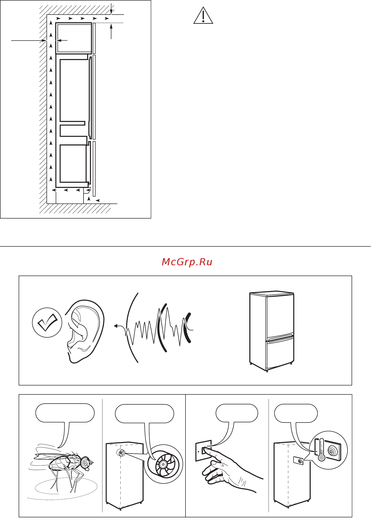 Zanussi ZBB46465DA [20/44] Шумы при работе