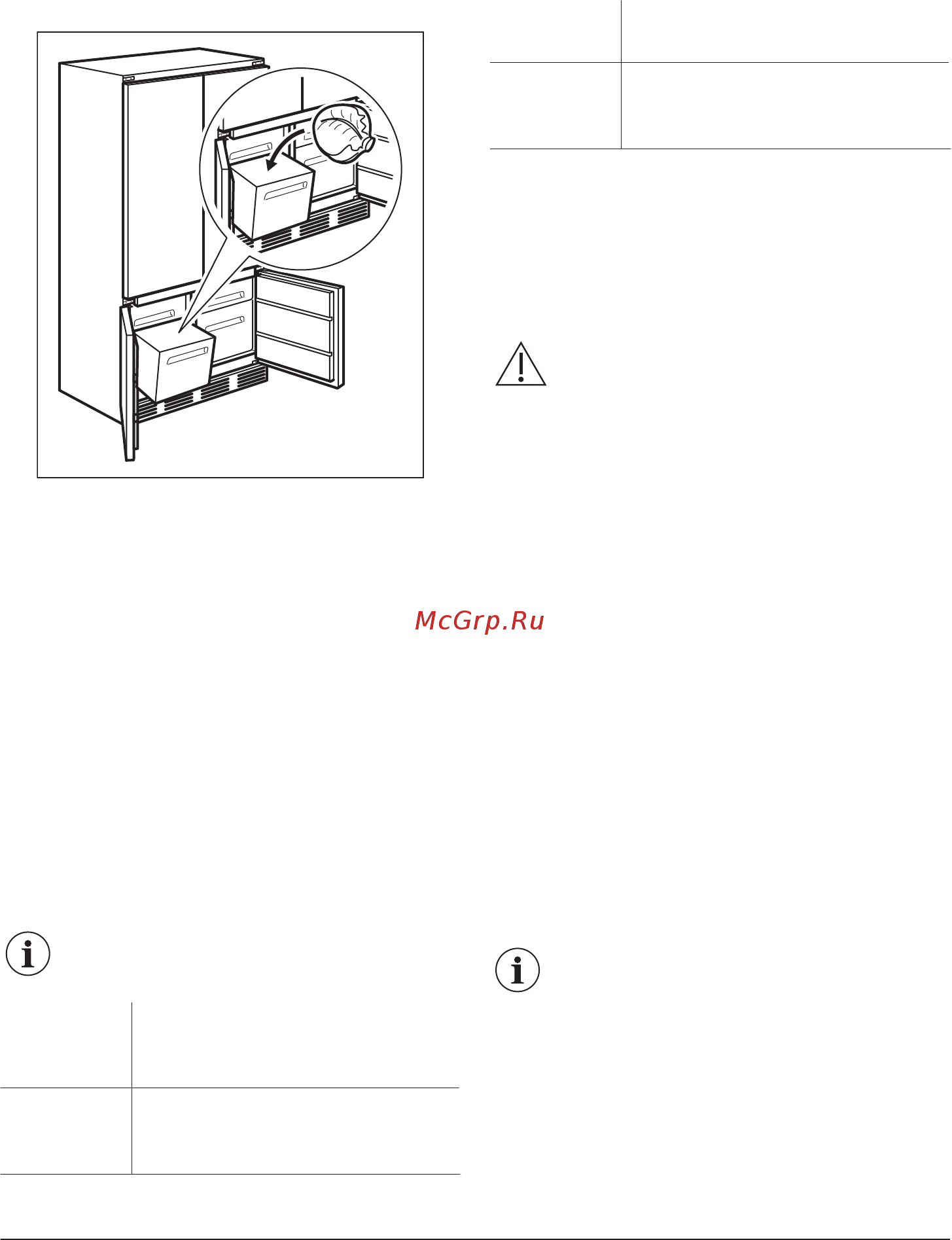 Zanussi ZBB46465DA [29/44] Заморожування свіжих продуктів