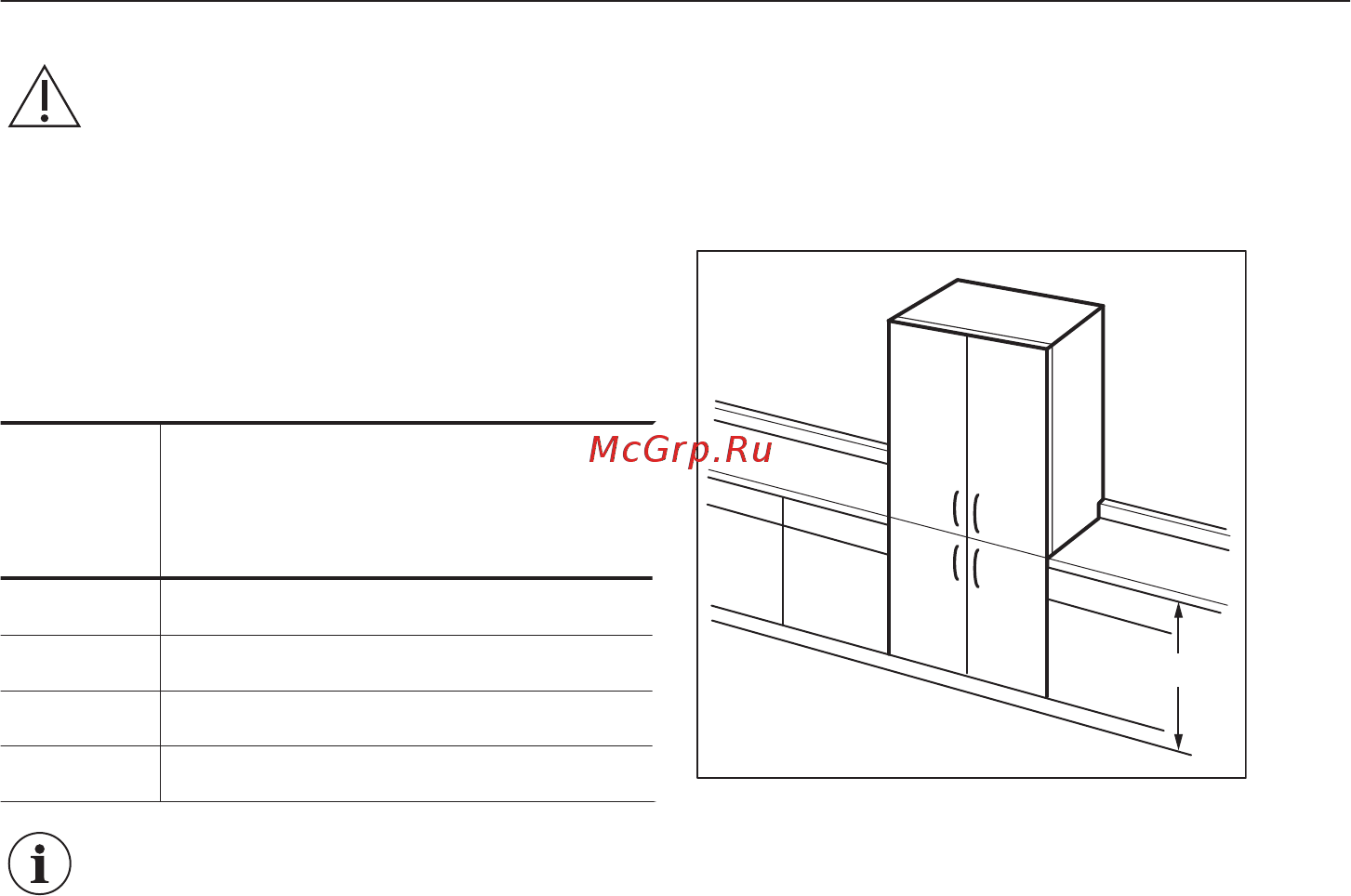 Zanussi ZBB46465DA [35/44] Установка