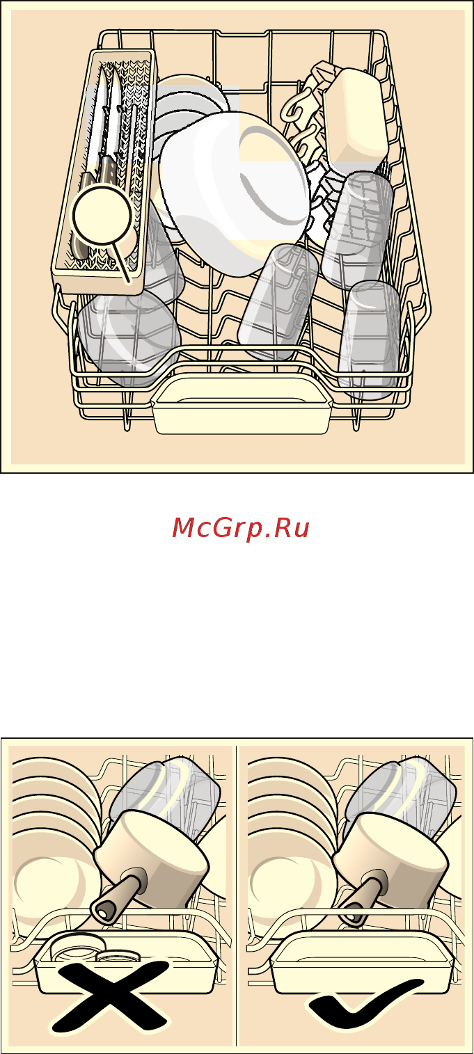 Siemens SR656D10TR [19/60] Bepxняя кopзина для посуды