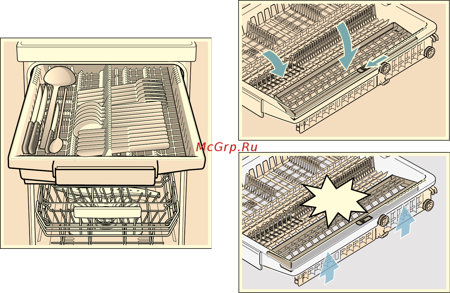 Siemens SR656D10TR [21/60] Bыдвижнoй кoнтeйнep для cтoлoвыx пpибopoв