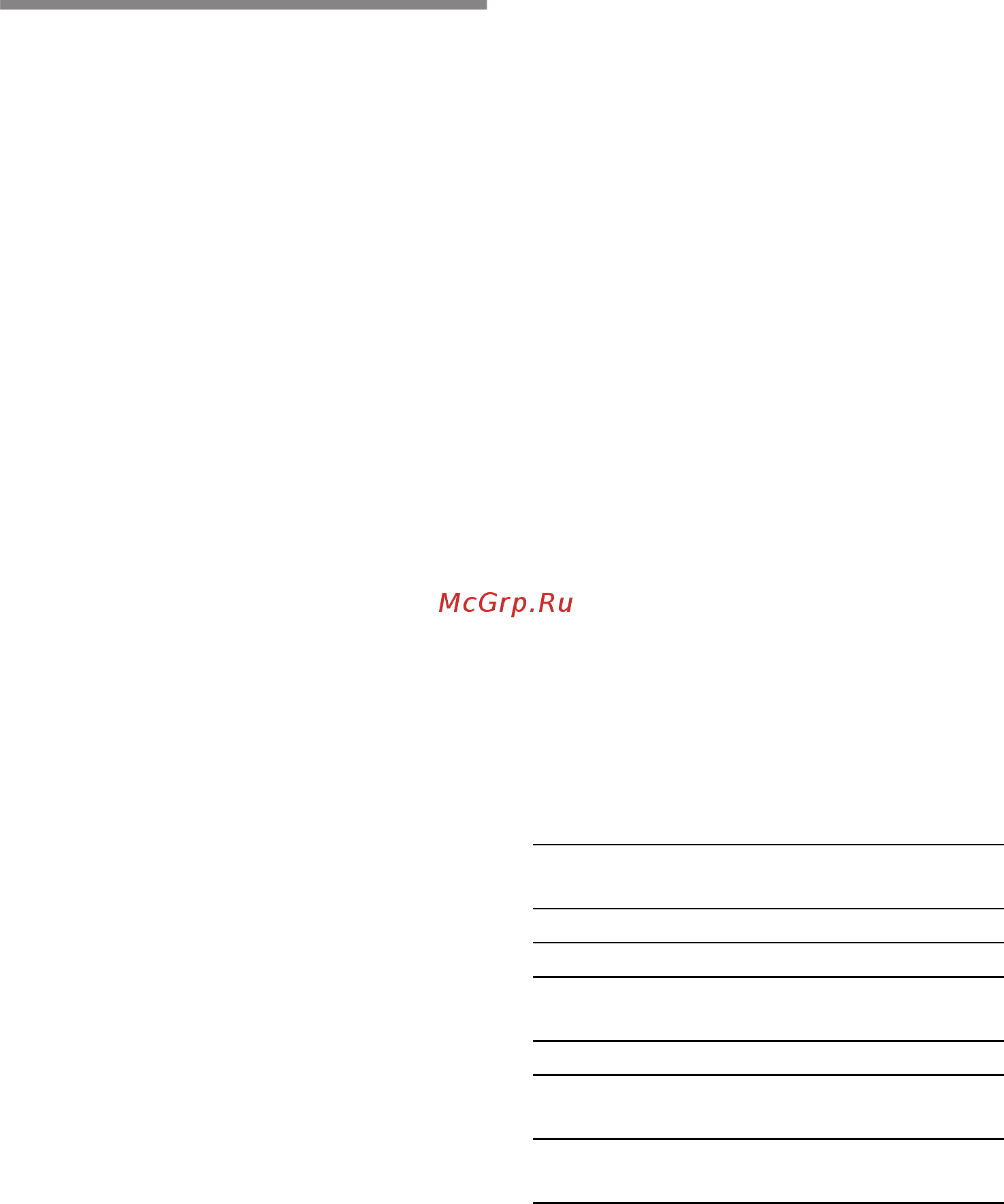 Siemens KG49NSB2AR [15/54] Storage times at 0 c