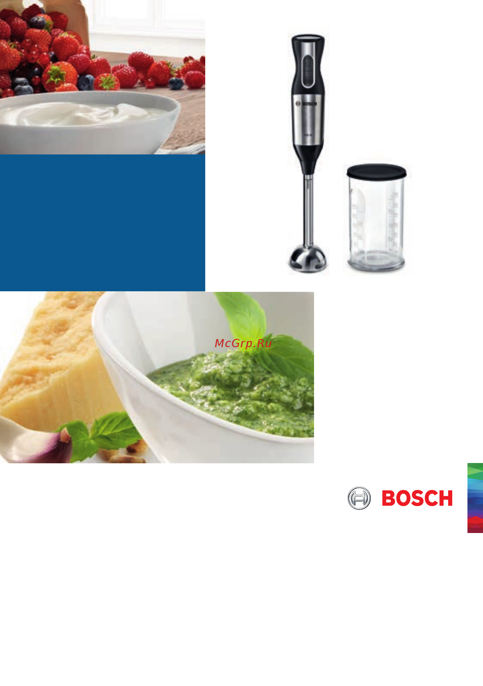 Bosch MSM 6S50B Инструкция по эксплуатации онлайн