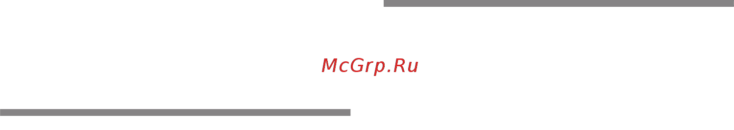 Bosch Serie | 8 KGN49SB3AR Инструкция по эксплуатации онлайн [81/95] 375503