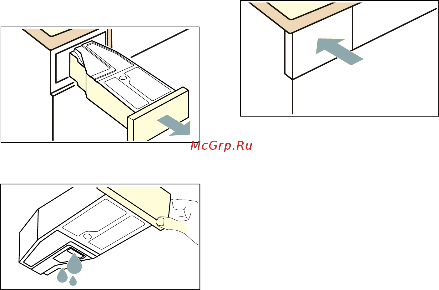 Siemens WT45W561OE [31/44] Опорожнение резервуара для конденсата