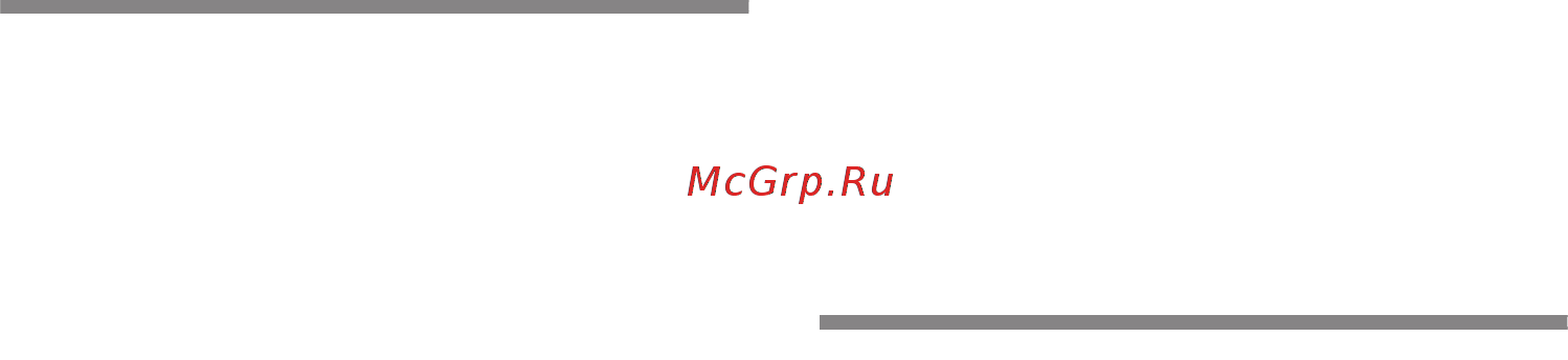 Neff K8345X0RU [11/39] Включение прибора