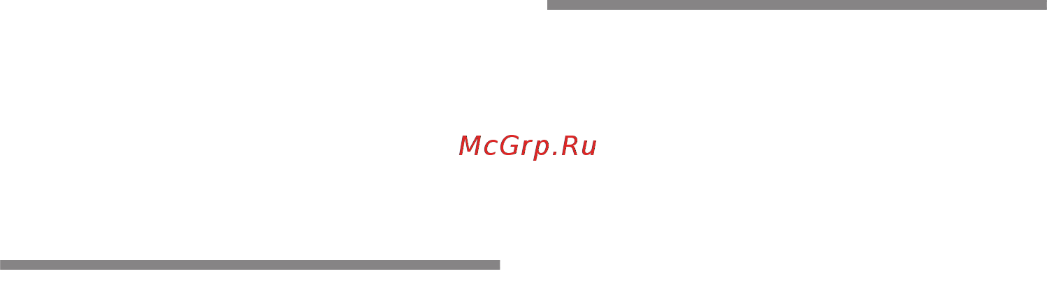 Neff K8345X0RU [13/39] Xoлoдильнoe oтдeлeниe