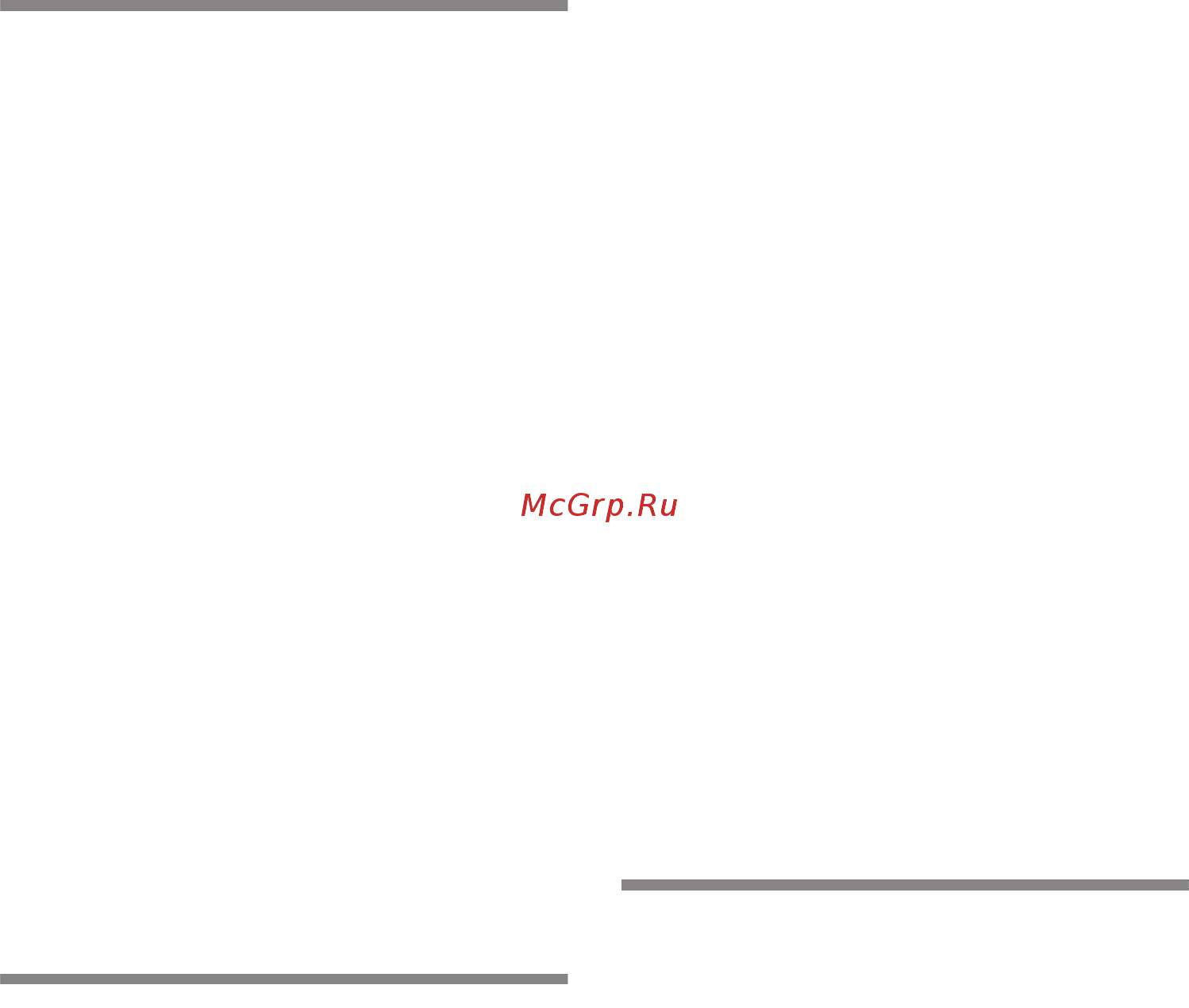 Neff K8345X0RU [16/39] Maкc пpoизвoдитeльнocть зaмopaживaния
