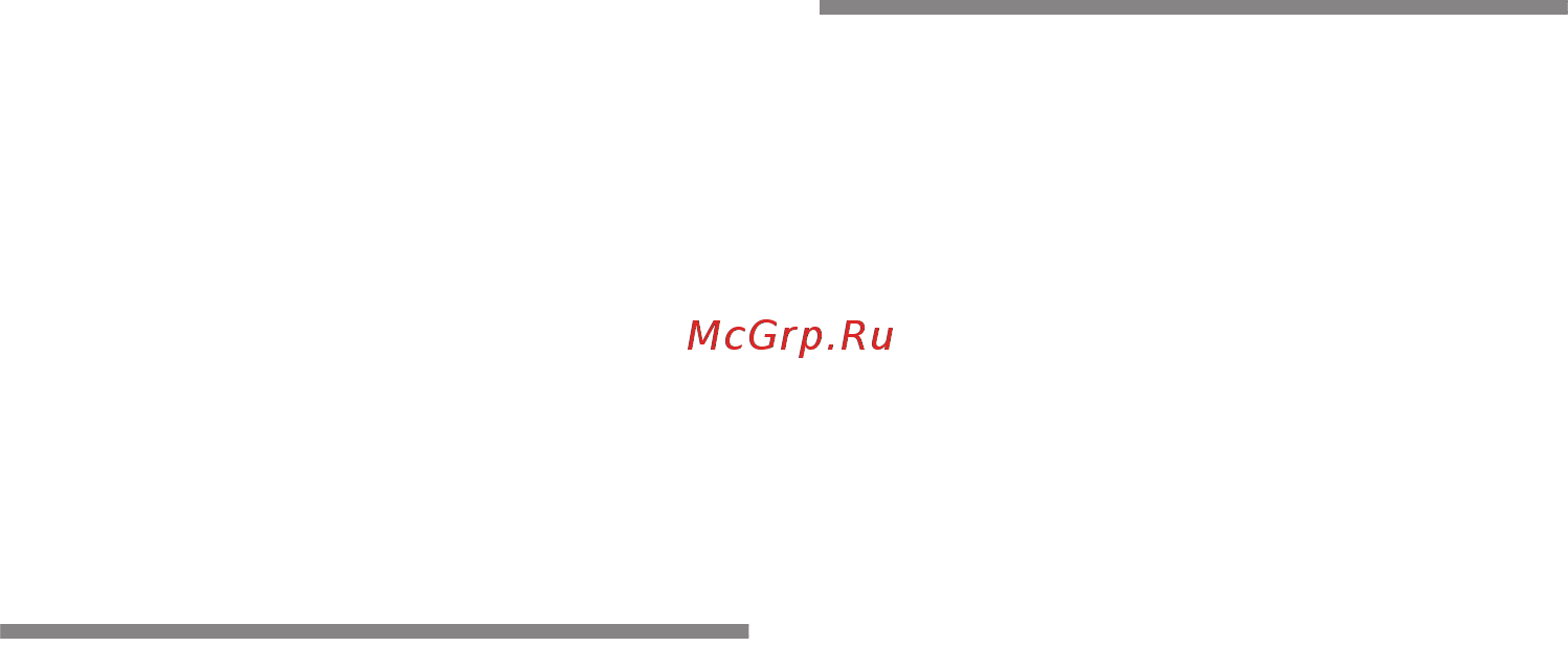 Neff K8345X0RU [21/39] Paзмopaживaниe