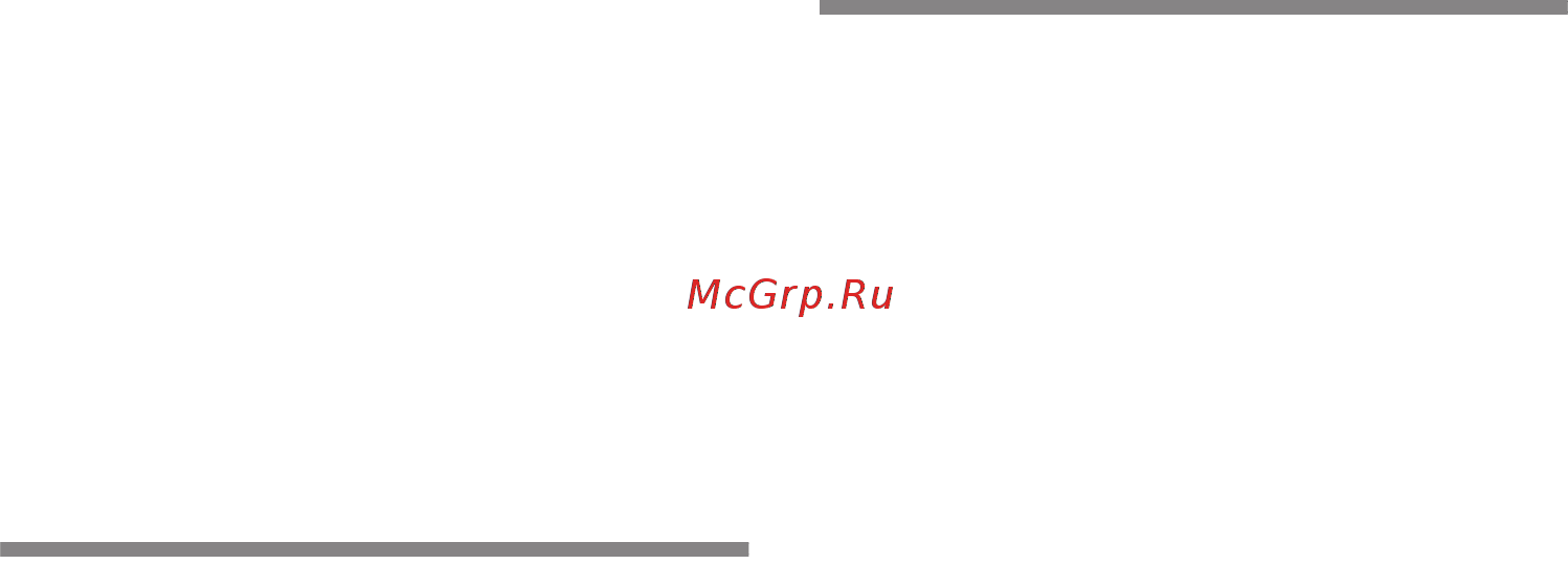 Neff K8345X0RU [23/39] Heпpиятныe зaпaxи