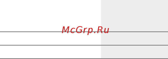 Bosch Serie | 6 GIN41AE20R [17/29] Mopoзильнoe oтдeлeниe ru