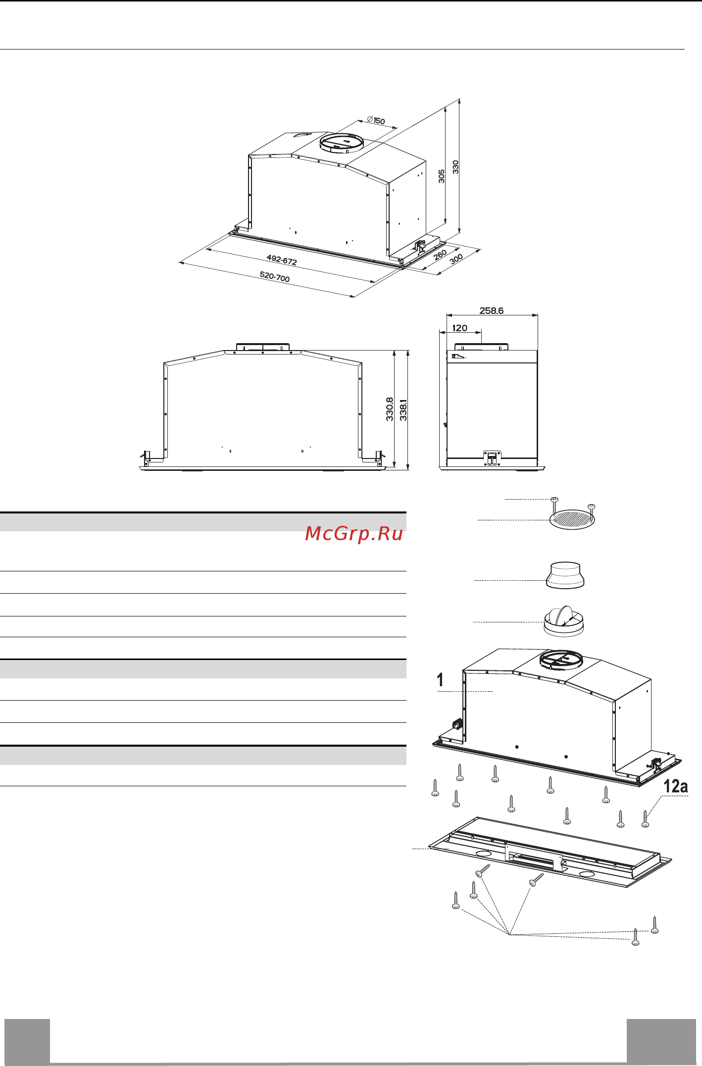 Faber INCA LUX GLASS EG8 X/BK A52 [125/140] Özellikler