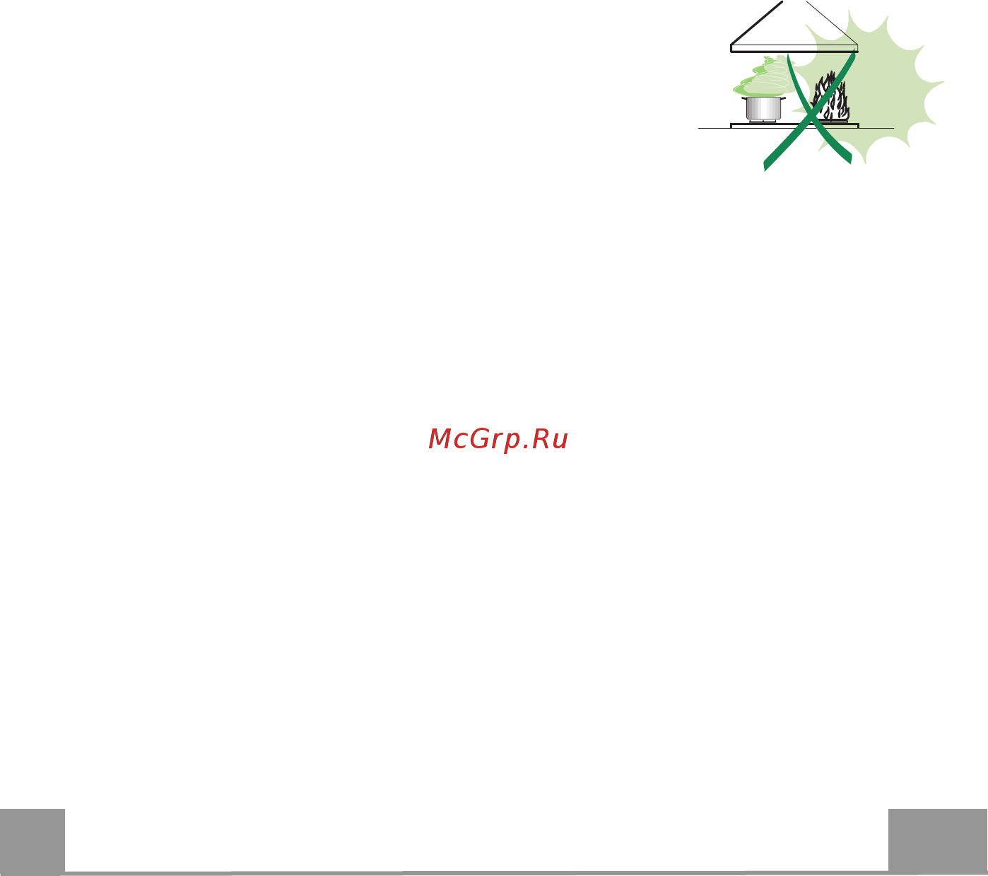 Faber INCA LUX GLASS EG8 X/BK A52 Инструкция по эксплуатации онлайн [78/140] 375576