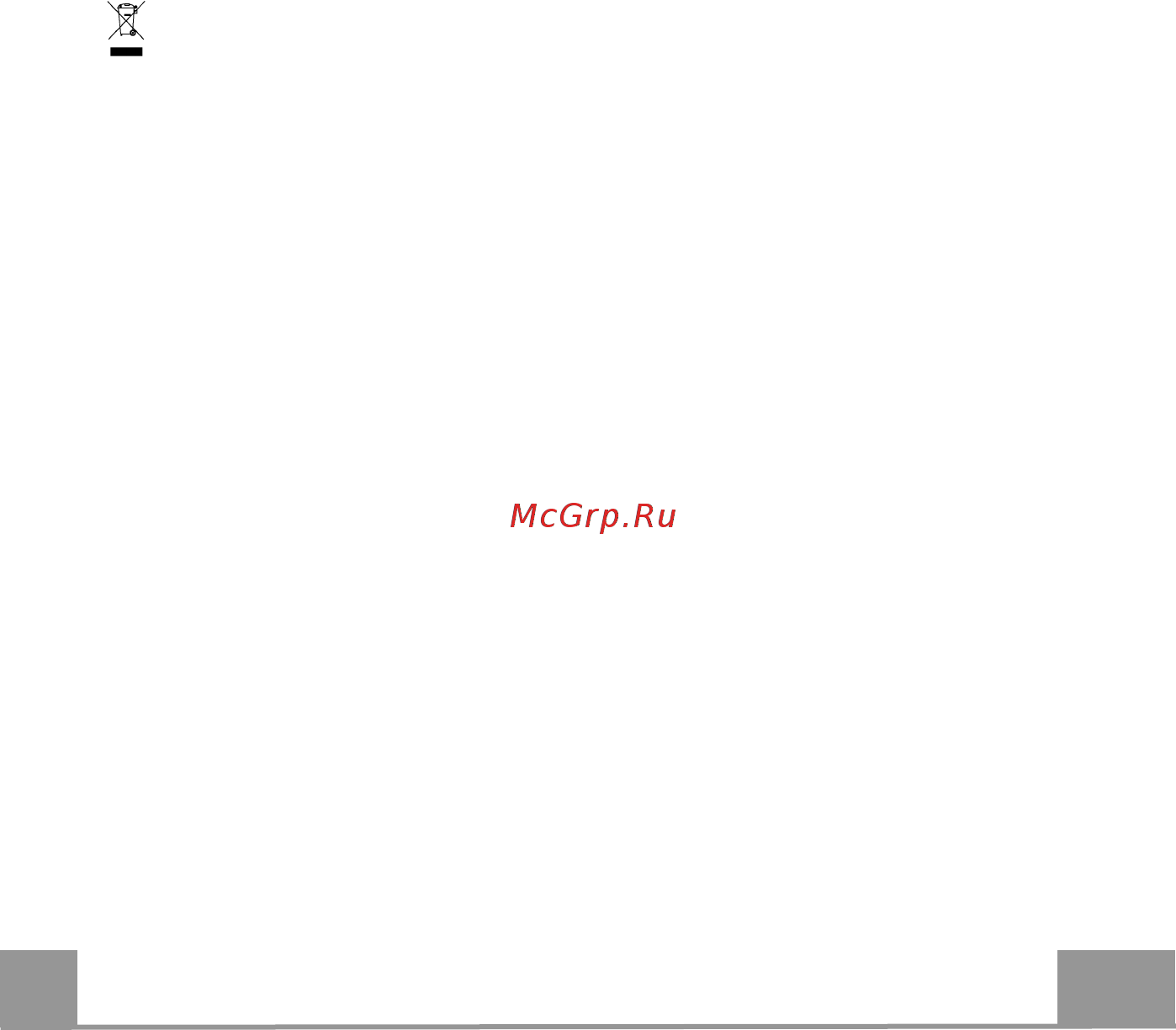 Faber INCA LUX GLASS EG8 X/BK A52 [88/140] Vzdrzevanje