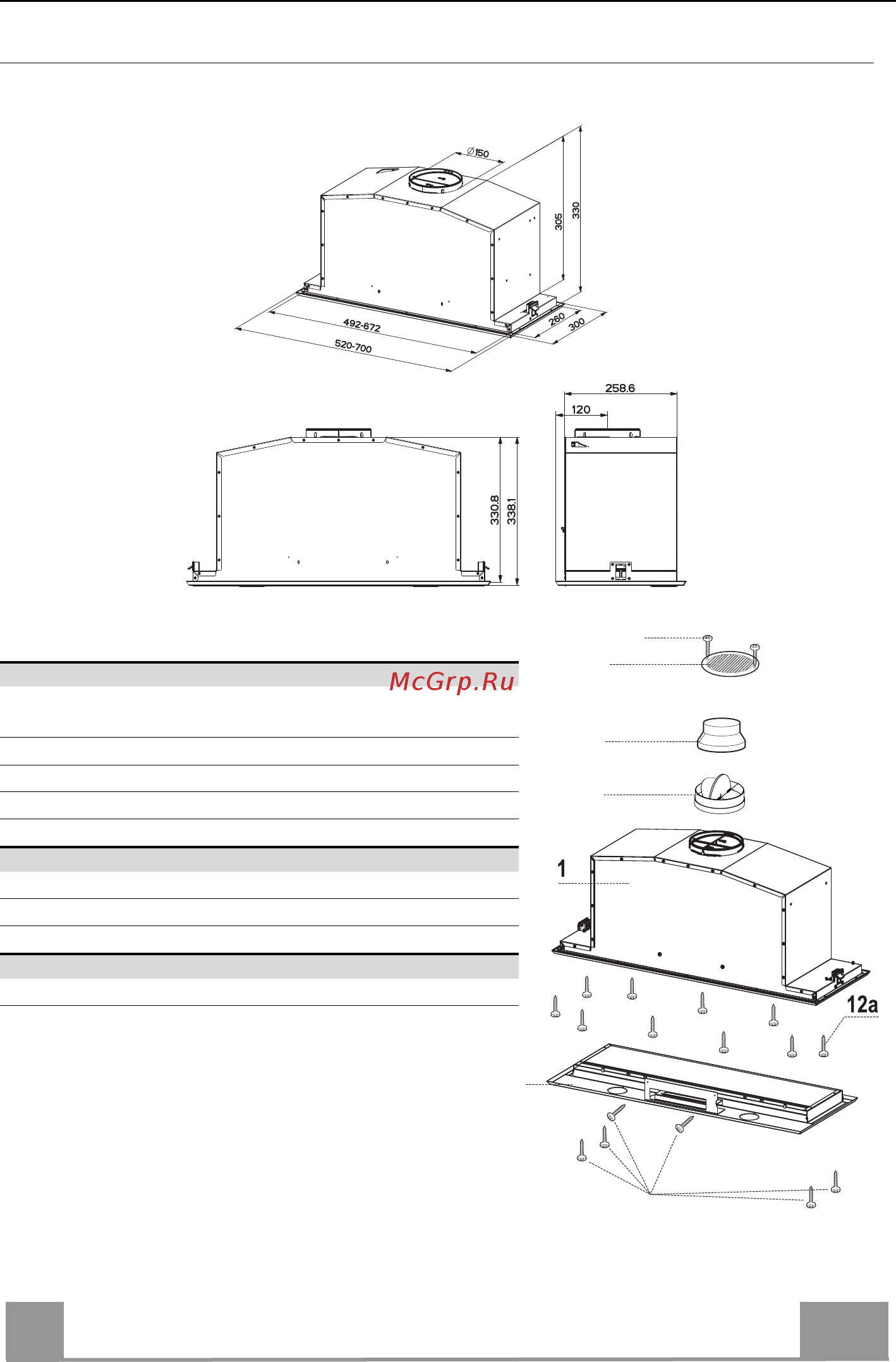 Faber INCA LUX GLASS EG8 X/BK A52 [89/140] Znacilnosti