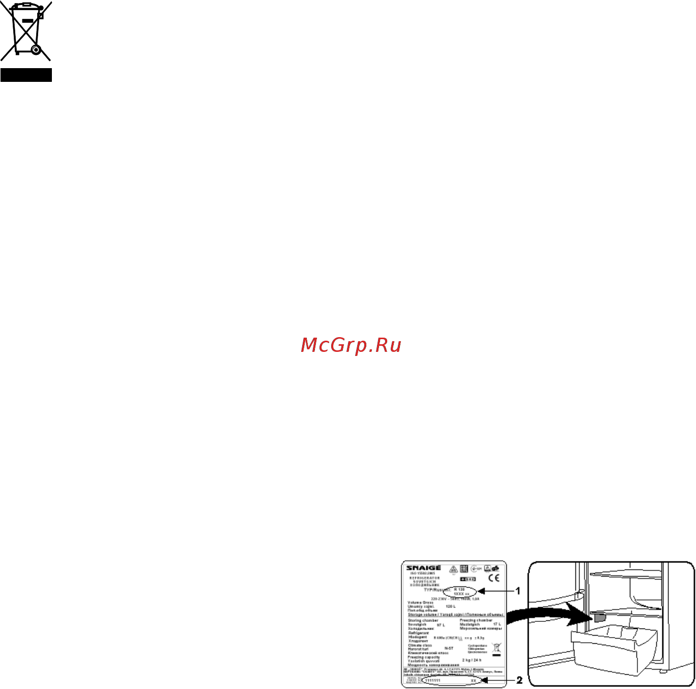 Snaige R 130 1101AA-00SNJ0 [12/44] Aplinkosauginé 1nformacija