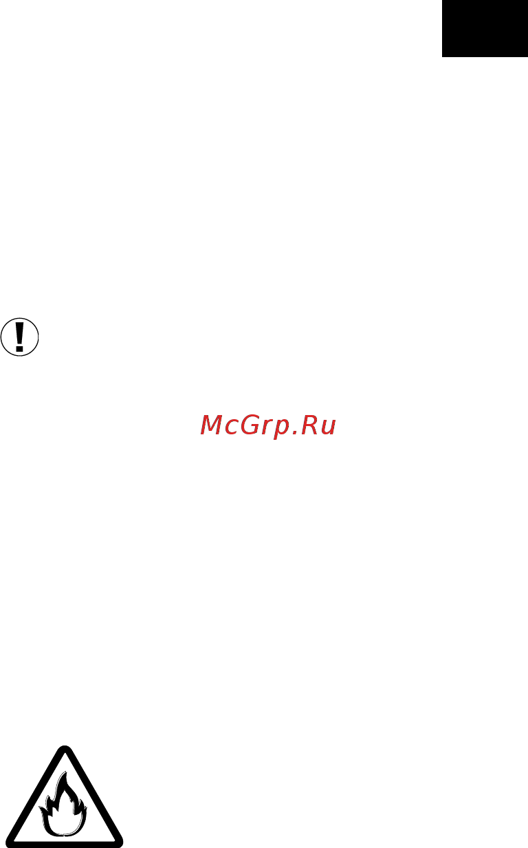 Snaige R 130 1101AA-00SNJ0 [23/44] Bezpecnostní pokyny