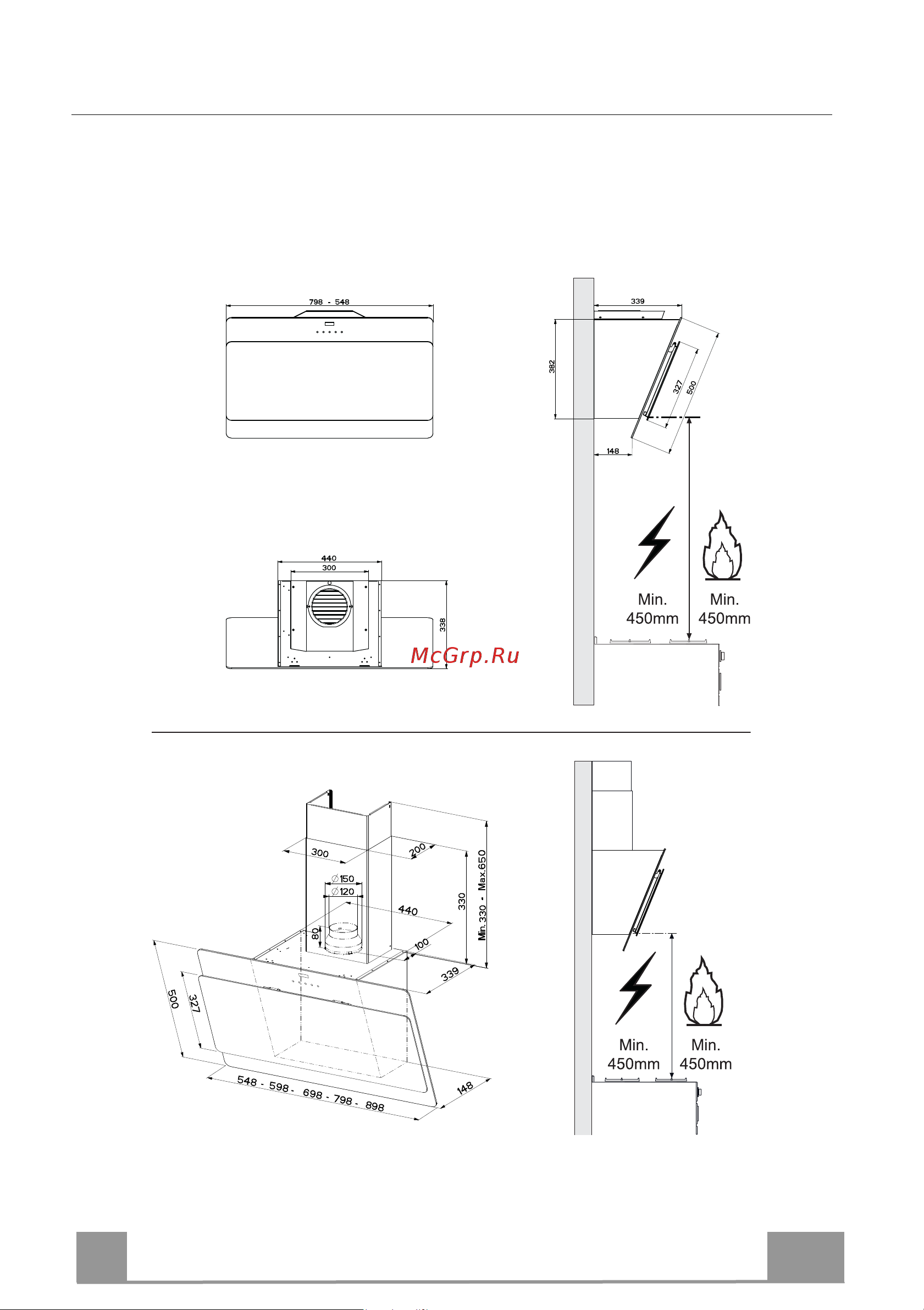Faber COCKTAIL ALMOND F80 110.0314.368 Бежевая Инструкция по эксплуатации онлайн [8/136] 375585