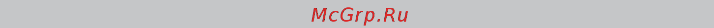 Ariete 1596 [10/64] Important safeguards