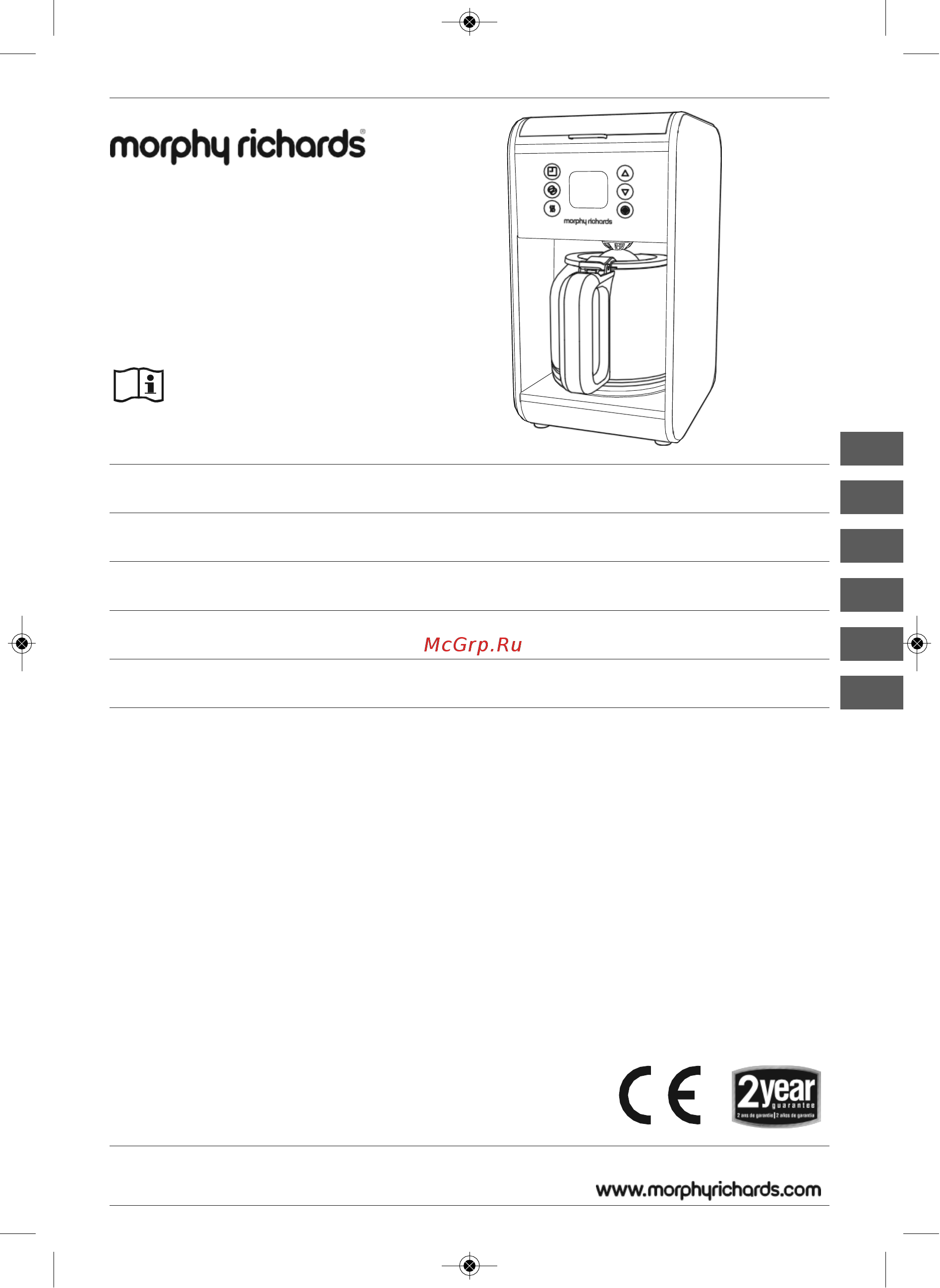 Morphy Richards 162010EE Инструкция по эксплуатации онлайн