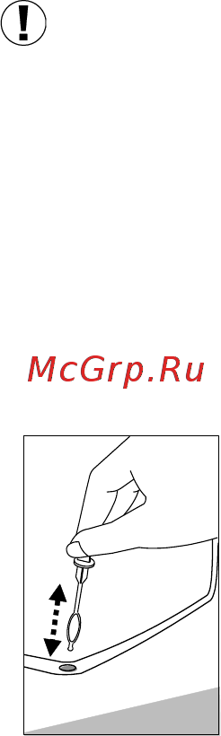 Snaige RF 34 NG (Z1DA26) [11/20] Оттаивание