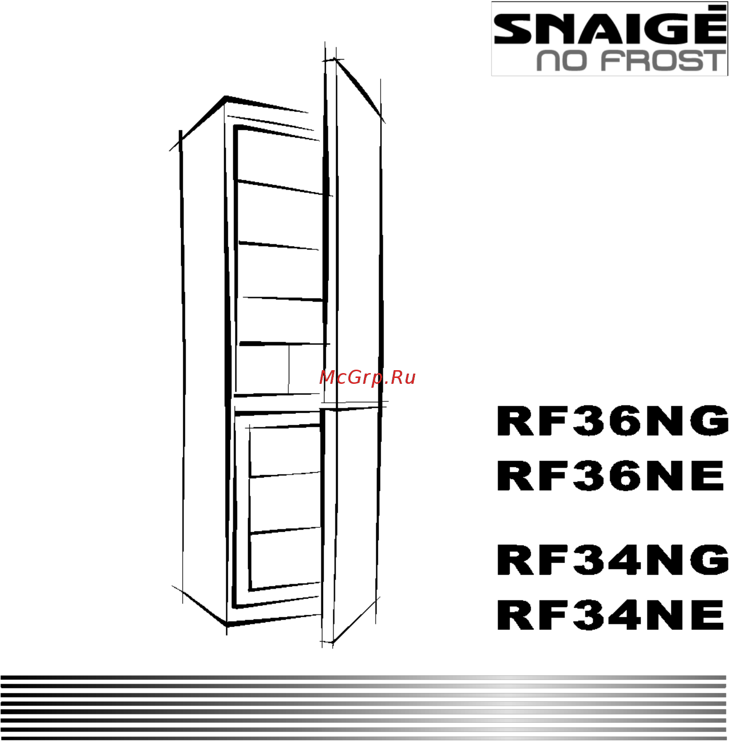 Snaige RF 36 NG (Z1JJ27) Инструкция по эксплуатации онлайн